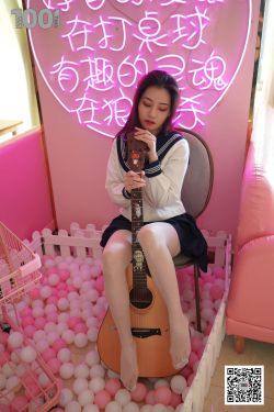 [IESS一千零一夜] 模特：真真《逃课的JK少女3》