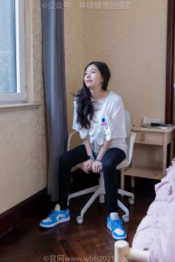 BoBoSocks袜啵啵 No.516 小甜豆 – 板鞋、厚黑色踩脚裤袜、白棉袜