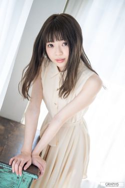 [Graphis] First Gravure 初脱ぎ娘 No.169 Izuna Maki 槙いずな