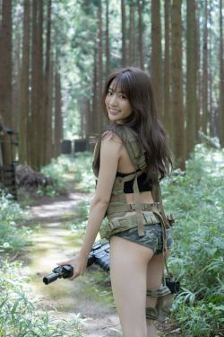 [WPB-net] Extra No.956 Yuumi Shida 志田友美 – Too dangerous girl 危険すぎる女