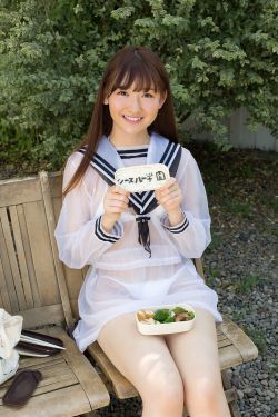 [Minisuka.tv] 2018.11.29 Asami Kondou 近藤あさみ – Limited Gallery 17.1