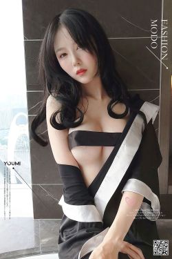 [尤蜜YouMiabc]  抖娘利世 今夜不归