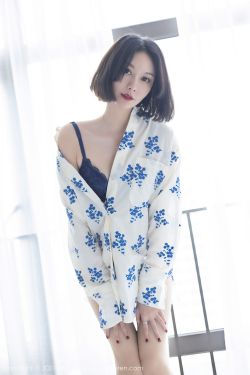 [爱蜜社IMiss] Vol.602 艺轩