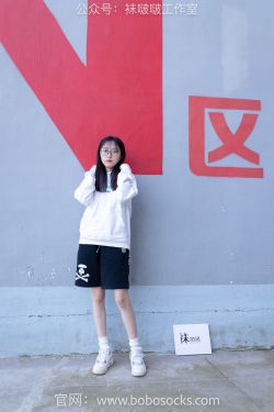 BoBoSocks袜啵啵 No.103 稚予-AJ篮球鞋、白棉袜、裸足