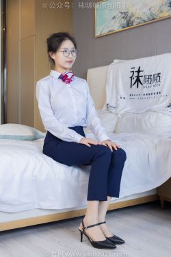 BoBoSocks袜啵啵 No.401 芝士 -高跟鞋、肉丝、裸足
