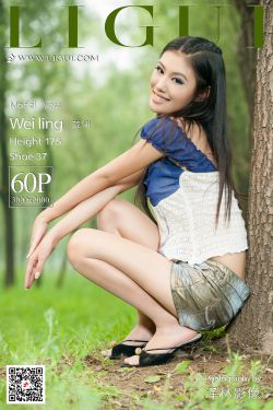 [丽柜Ligui] 网络丽人 Model 葳翎