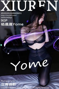 [秀人XiuRen] 2024.12.24 No.9651 杨晨晨Yome