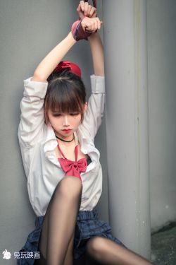 [兔玩映画] – 被束缚的少女