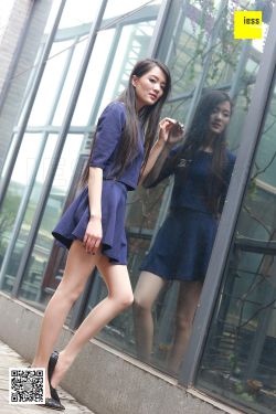 双双《御姐双玩花弄枝》 [异思趣向IESS] 丝享家214