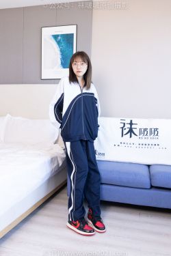 BoBoSocks袜啵啵 No.398 稚予 -板鞋、白船袜、裸足、裸足