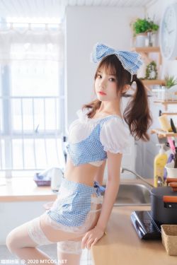 [喵糖映画] VOL.190  桜桃喵  娇妻厨娘