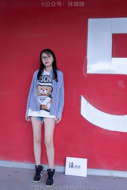 BoBoSocks袜啵啵 No.011 稚予-AJ、白色短棉袜、肉丝