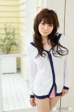 夏原カレン/夏原可怜 [Graphis] First Gravure 初脱ぎ娘