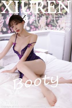 [秀人XiuRen] 2024.12.05 No.9553 徐莉芝Booty