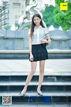 七七《坐在石凳上的美女》[异思趣向IESS] 丝享家169