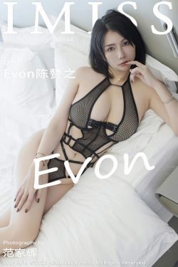 [IMiss]爱蜜社 2023.08.22 Vol.744 陈赞之
