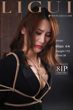 [丽柜Ligui] 网络丽人 Model 淼淼
