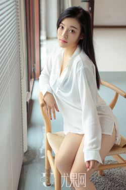 凌菲 [尤果网Ugirls] U302