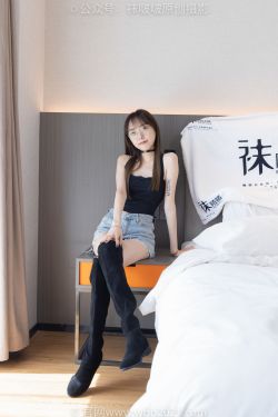 BoBoSocks袜啵啵 No.291 稚予 – 长靴、板鞋、白棉袜、黑棉袜、裸足
