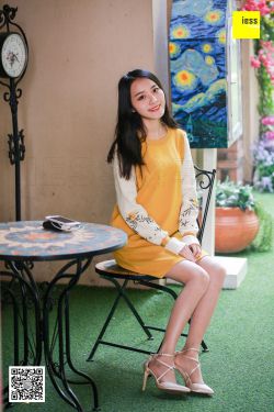 婉萍《婉萍街拍肉丝》[异思趣向IESS] 丝享家173