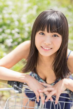 [WPB-net] Extra740 Sakura Nanami 咲良七海「上京美少女」