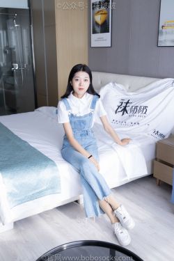 BoBoSocks袜啵啵 No.034 瑶瑶-空军一号板鞋、特旧厚肉丝