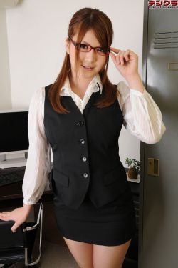 仁科百華 Momoka Nishina Set06 [Digi-Graデジグラ]