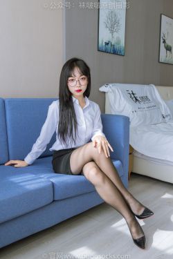 BoBoSocks袜啵啵 No.185 周周-ol制服、高跟鞋、黑丝
