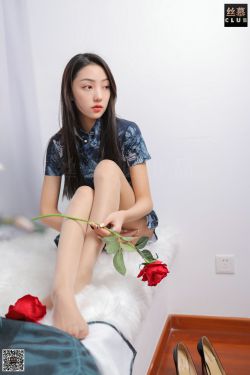 [丝慕] SM108 天天一元 诗晴 青色烟雨