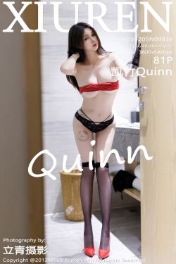 [秀人XiuRen] 2025.02.05 No.9836 凯竹Quinn