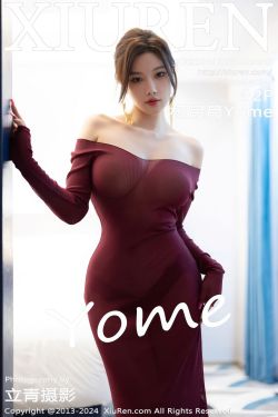 [秀人XiuRen] 2024.10.25 No.9348 杨晨晨Yome