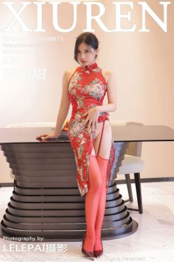 [秀人XiuRen] 2024.07.17 No.8871 尹甜甜