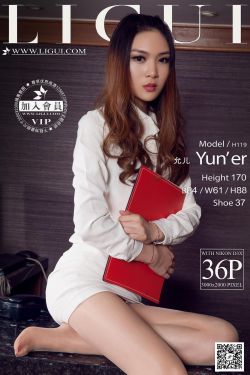 [丽柜LiGui] Model 允儿《办公室丝足》上下全集 美腿玉足写真图片