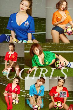穆菲菲、Mikka、杨晨晨sugar、爱菲儿、张馥棋、何楚楚《中超七美下天山》 [尤果圈] No.743