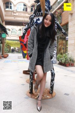 婉萍《婉萍街拍灰丝》 [异思趣向IESS] 丝享家182