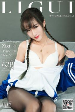 [丽柜Ligui] 网络丽人 Model 汐汐