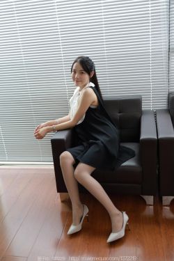 IESS异思趣向 – 模特：婉萍 《熊猫配色》