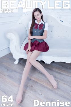 黄雅倚Dennise《超短裙+包臀裙美腿》 [Beautyleg] No.1564