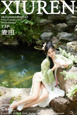 [秀人XiuRen] 2024.09.14 No.9162 麦田