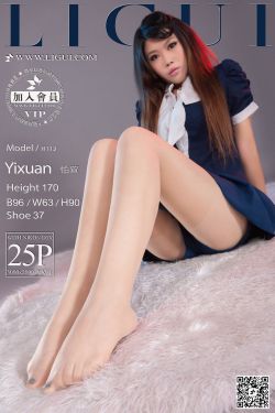 [丽柜LiGui] Model 怡萱《迷你裙丝足高跟》上下全集 美腿玉足写真图片
