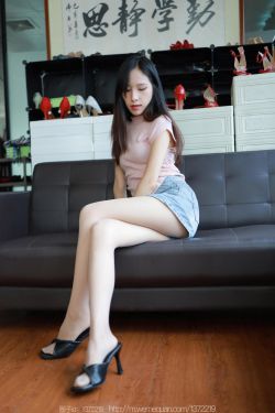 IESS异思趣向 – 模特：美子 《牛仔脚丫子》