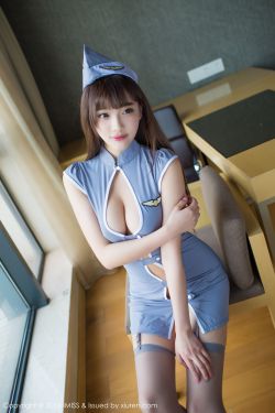 sugar小甜心CC《空姐制服+厨娘服》 [爱蜜社IMiss] Vol.073