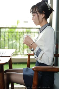 [异思趣向IESS]  模特 团团 《长腿打字员》