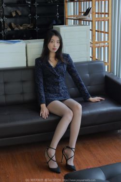 IESS异思趣向 – 模特： 小九 《诱人灰色》