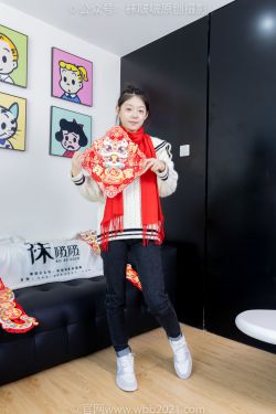 BoBoSocks袜啵啵 No.481 糯米 – 板鞋、白棉袜、裸足、对联迎新春，半脱袜子剧情