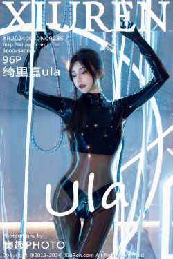 [秀人XiuRen] 2024.09.30 No.9235 绮里嘉ula
