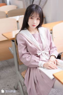 [兔玩映画] – 粉色JK小姐姐
