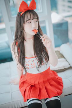 [DJAWA]  Yeeun – Strawbeery Girl