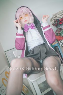 [DJAWA] BamBi – Akane's Hidden Heart