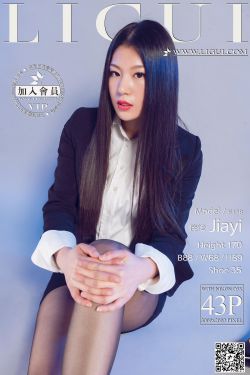 Model 佳怡《灰丝高跟秘书》上下全集 [丽柜LiGui] 美腿玉足写真图片